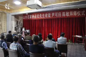 山水名家孙占元收徒仪式在善孖大千文化艺术中心美术馆举行图片