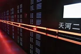 从卡脖子到世界第一，中国超级计算机究竟有多牛？你无法想象图片