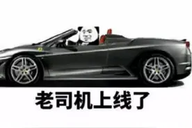 这是急了吗？中国人靠SLG赚362亿，老外却做成缝合怪搞黄色图片