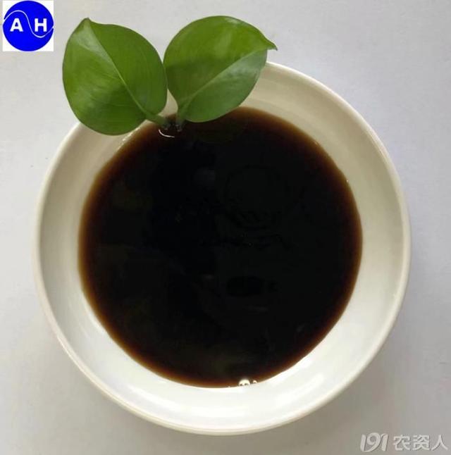 姘ㄥ熀閰稿師娑?娴撶缉姘ㄥ熀閰告恫浣撹偉 娑蹭綋钀ュ吇鑲? onerror=