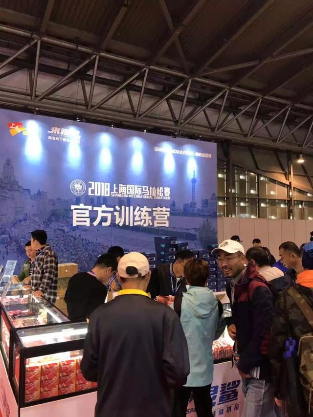 上马最强薅羊毛攻略：咖啡、马甲雨披、跑步背心、肌效贴等免费领