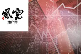 “河南王”千亿债务压顶增收不增利，建业地产如何破局？图片