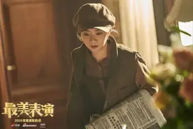 从小报童到女杀手，看过谭松韵这段反转表演，才明白成功不是偶然图片