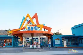 珠海横琴星奇塔，竟然是亚洲投资最大，聚合最多的无动力世界图片