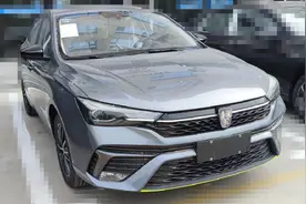 荣威i5：表显油耗不如实际高，竞品对比被群嘲图片