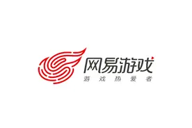 网易投资分析：擅于长线运营的游戏开发商图片