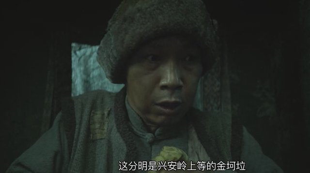 上线1天就破纪录，这片凭什么能被捧为：2021年第一国产惊悚片？