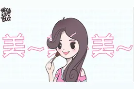 卸妆不彻底，导致“化妆性”眼病，正确方式了解一下图片