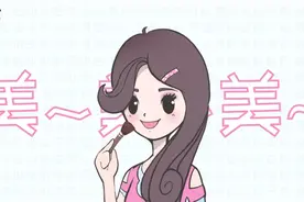 卸妆不彻底，导致“化妆性”眼病，正确方式了解一下图片
