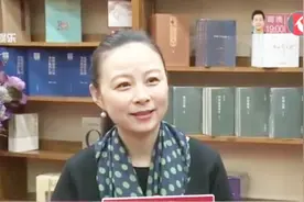 当年很前卫！从业余歌手到专业电视人，周瑾：任重而道远视频封面