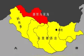 外蒙古的面积到有多大？比今天的蒙古国面积大得多图片