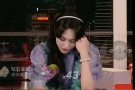 警惕郑爽式的情感PUA图片