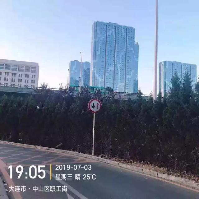 大连街头新出现两种交通标志 别傻傻分不清哦