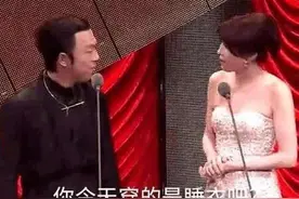 免费高情商学习机会 看影帝黄渤是如何回怼郑裕玲，舌战小S的图片