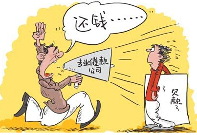 储蓄卡刷卡逾期，储蓄卡刷卡逾期会怎么样 配图01