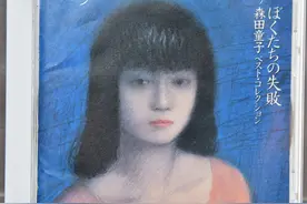 《我们的失败》：音符背后的日式残酷青春，与野岛伸司的差异美学图片