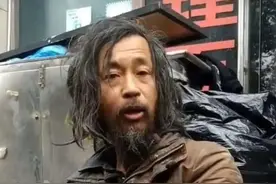 “流浪大师”当了一年网红，终于崩溃了图片