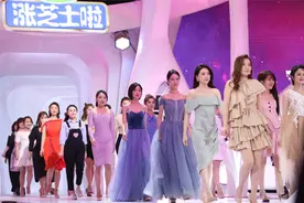 求婚仪式重要吗？正确面对恋人之间的“消极评价”图片