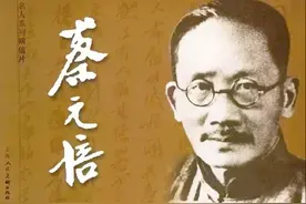 北大校长蔡元培，10年辞职8次，去世时身无分文，只留两句遗言图片