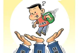 河北家长的好消息，课后延时服务全覆盖，家长们关心：何时实施图片