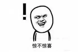 Epic又让Steam玩家炸了？白给文明6火上热搜，半天就涨500评论图片