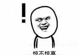 Epic又让Steam玩家炸了？白给文明6火上热搜，半天就涨500评论图片