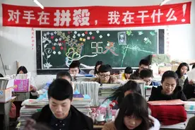 他是江苏高考状元，名字听起来就像学霸，班主任夸他“人如其名”图片