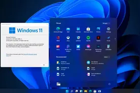 Windows重磅更新，十年过去了win11来了图片