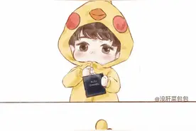 为了和一博一样，琑儿拿出了爸比的香奈儿蔚蓝。图片