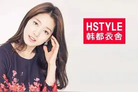 全智贤、朴信惠、权志龙居然都当过韩都衣舍的代言人？图片