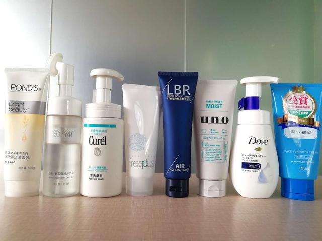 2020年8款巨好用洗面奶，谁用谁变帅