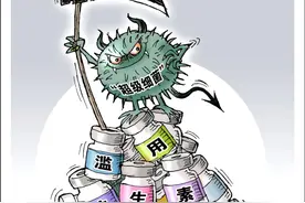 超级细菌怕不怕？噬菌体了解下图片