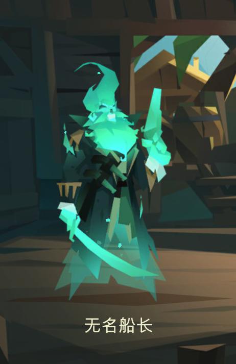 《枪与香蕉》评测：不管是烈火还是深海，都取不走我的命