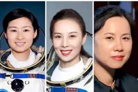 我国三位航天女英雄你了解多少？图片