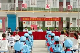 开国将军故里，设红军小学…就在郾城区裴城镇图片
