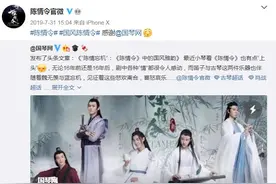 肖战：人总要仰望点什么，向着高远，支撑起生命和灵魂图片