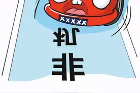 检察官说法 | 在交通事故中负“次要”责任，为何还要“全赔”？图片