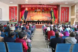 党在我心中图片