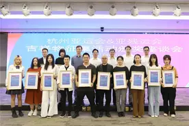 快来看吉祥物诞生记，“十佳”设计者中有你认识的吗？图片