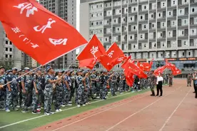 远足磨炼身心 知史铭记先烈——江北高级中学举行2021级高一新生入学教育远足拉练活动图片