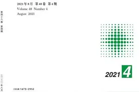 一文看懂《国际精神病学杂志》对职称论文的投稿要求图片