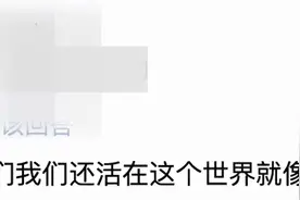 盘点程序员写过的惊天Bug：亏损30亿、致6人死亡！甚至差点毁灭世界？图片