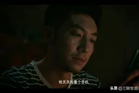 中国式爱情的难题与答案图片