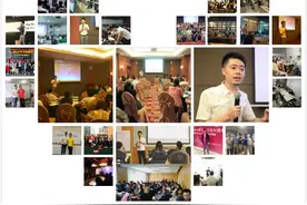 教你一招，快速制作多张照片组成的心形图片图片