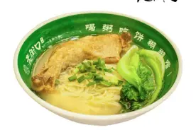 一日三餐皆可老街口图片