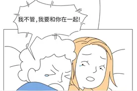 究竟怎样才能早起不困？图片