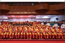 白山市召开“白山好人•城市美容师”评选表彰会图片