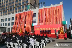 庆贺！中国农业银行临沂临港经济开发区支行开业！图片