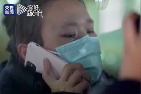 你好新时代丨换一身白衣“95后”准新娘奔赴防疫一线图片