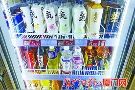 厦门：无糖饮料能减肥？营养师：无糖饮料并不适合减肥人士图片